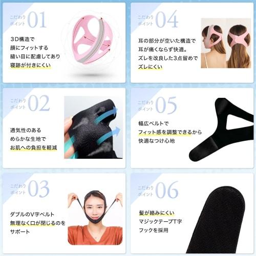 Anti-Snoring Aid, Reduces Mouth Breathing, Teeth Grinding, Promotes Nasal Breathing, Anti-Snoring Belt, Nose Clip, Reduces Dry Mouth, Toothache, Sore