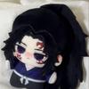 Muichiro Tokito Cotton Anime Doll Pendant - Demon Slayer Fan Gift