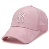 Cappelli da Baseball Mimetici con Ricamo di Lettere alla Moda per Primavera e Autunno, Cappelli Casual Regolabili da Esterno, Cappello Parasole