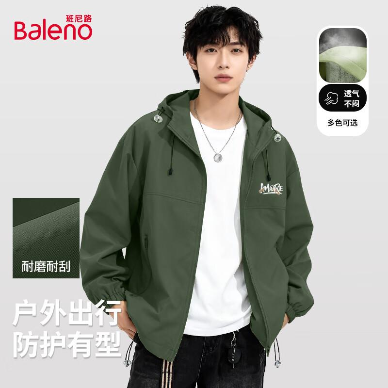 Baleno Men's 2026 Spring/Autumn Casual Windbreaker Jacket