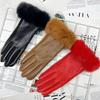 Gloves Pu Leather Deerskin Velvet Splicing Can Touch Screen Windproof Velvet Thickened Outdoor Riding Driving Leather Gloves Women