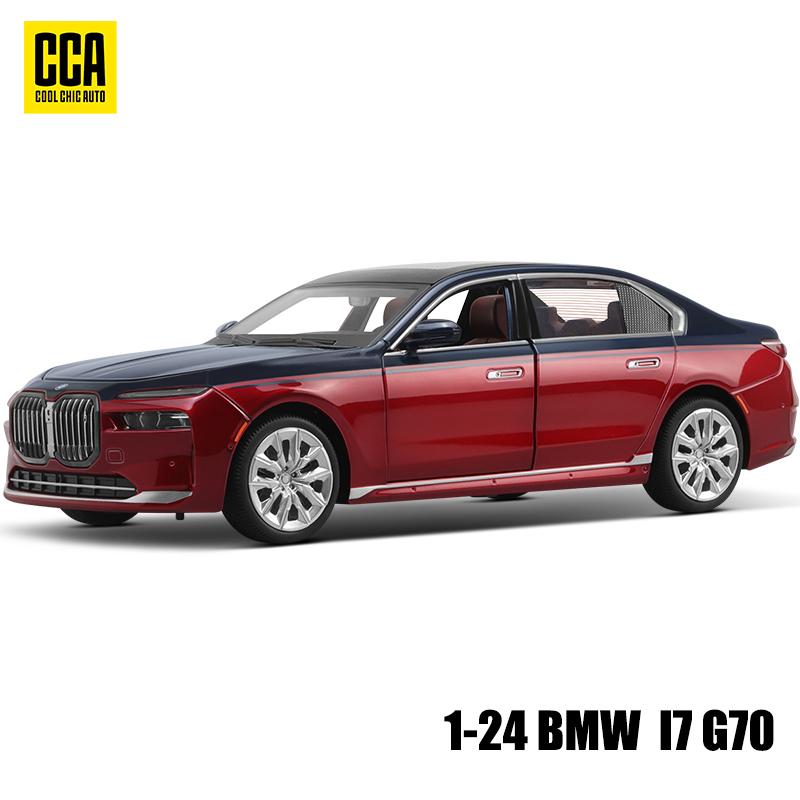 

CCA MSZ 1: 24 BMW I7 G70 alloy car die-casting model dynamic sound and light toy series collection gift