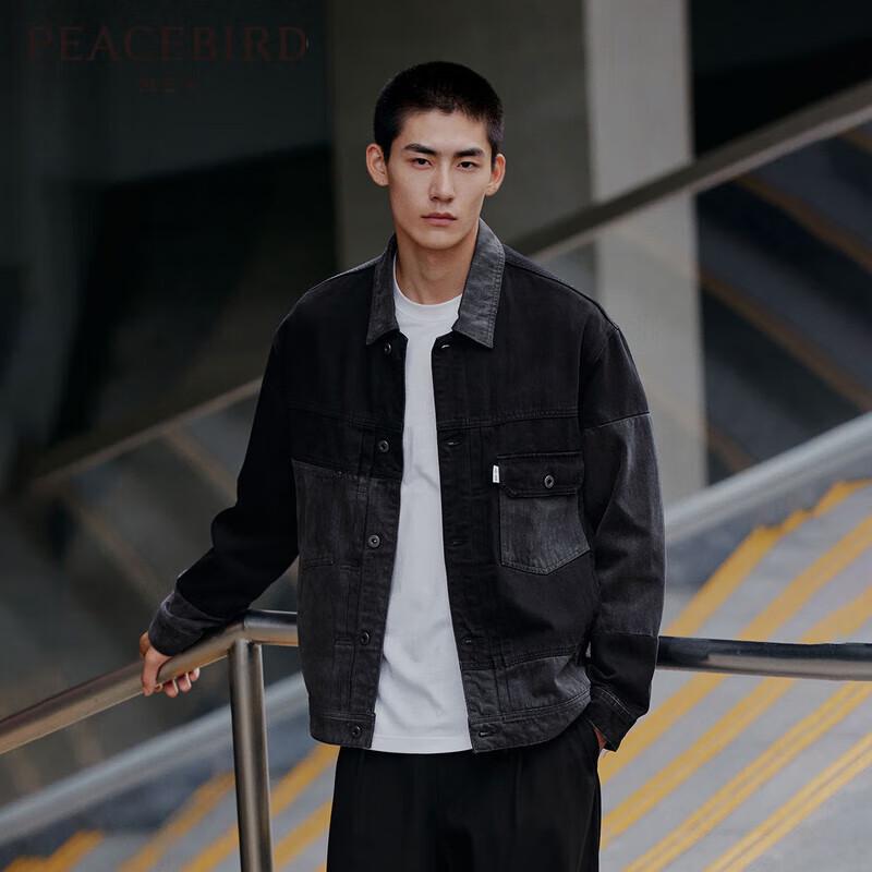 

Peacebird Men s Colorblock Denim Jacket M