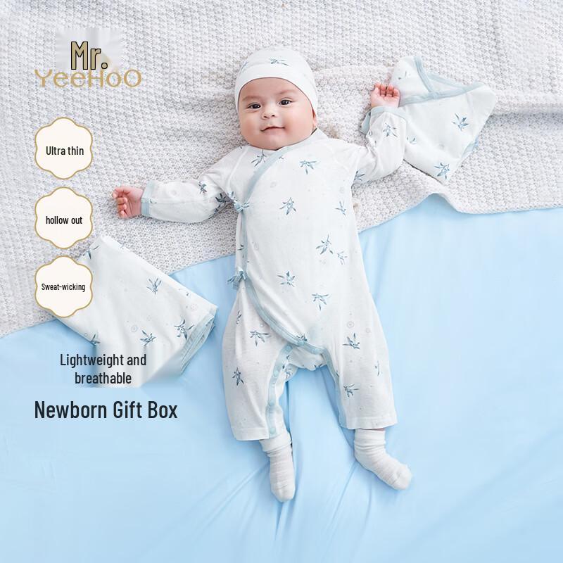 YEEHOO Newborn Baby 5-Piece Gift Set 66