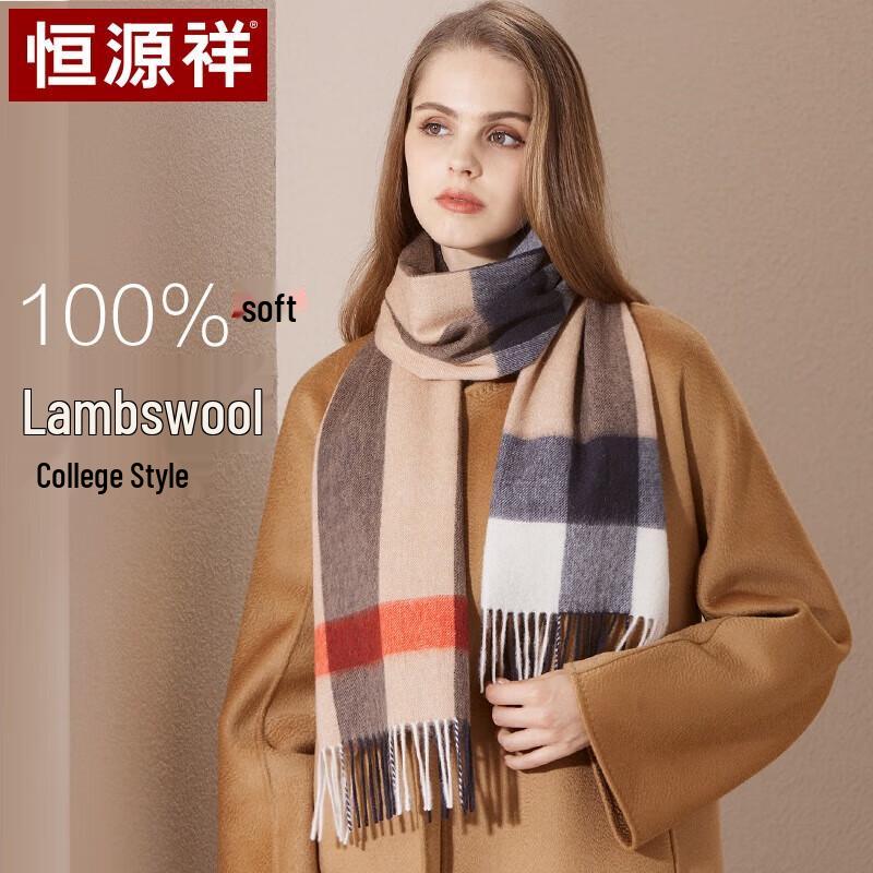 Hengyuanxiang Women's Pure Wool Scarf & Shawl