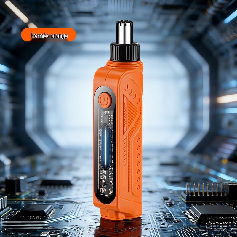 LISM Rechargeable Digital Display Nose Hair Trimmer