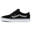 Chukka Low 'Sidestripe - Black Grey' VN0A5KQZ9BG