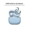 Huawei FreeClip 2 Ear-Clip Headphones