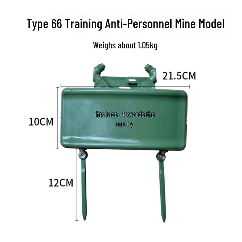 Banggu A66 Directional Training Mine Prop