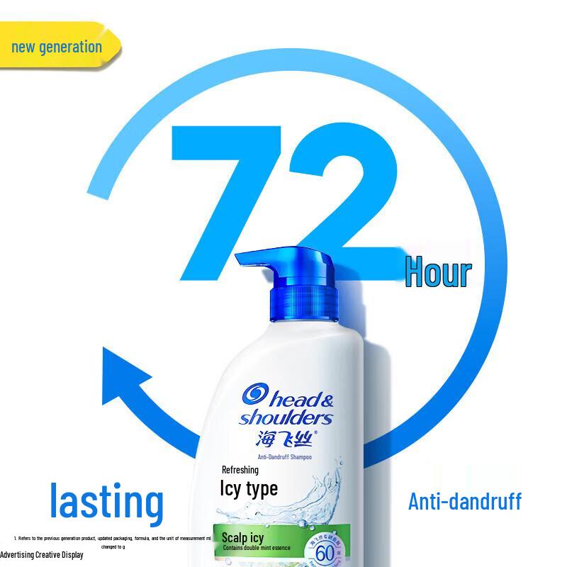 Head & Shoulders Refreshing Cool Anti-Dandruff Shampoo