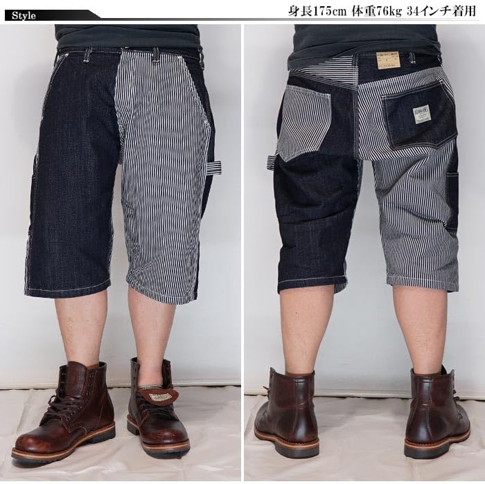Kojima Jeans KOJIMA GENES Work Painter One Made in Indigo Shorts, Multi-Combo, Hosen, Hosen, Jeans, Denim, Waschung, Japan, RNB-1377, Hickory-32