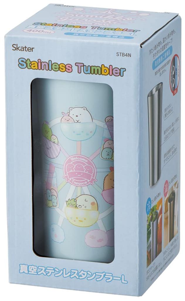 Skater Insulated Stainless Steel Sumikkogurashi Tapioka Park Tumbler, 400ml, STB4N-A