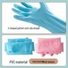 Camellia PVC Durable Household Gloves