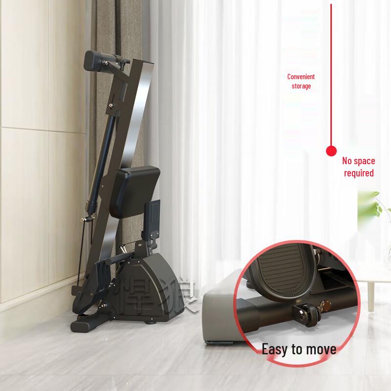 Hanlang Foldable Indoor Rowing Machine