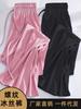 2025 Women's High-Waist Wide-Leg Summer Pants - Slimming, Cool, Casual, and Loose-Fitting Drape Style