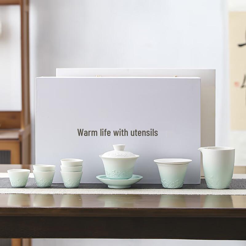 Lainuo Coarse Pottery Gaiwan Tea Set