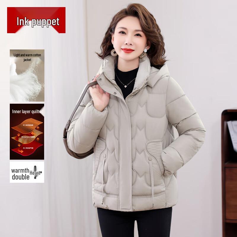 Mouou 2025 Mid-Aged Women's Short Padded Winter Coat