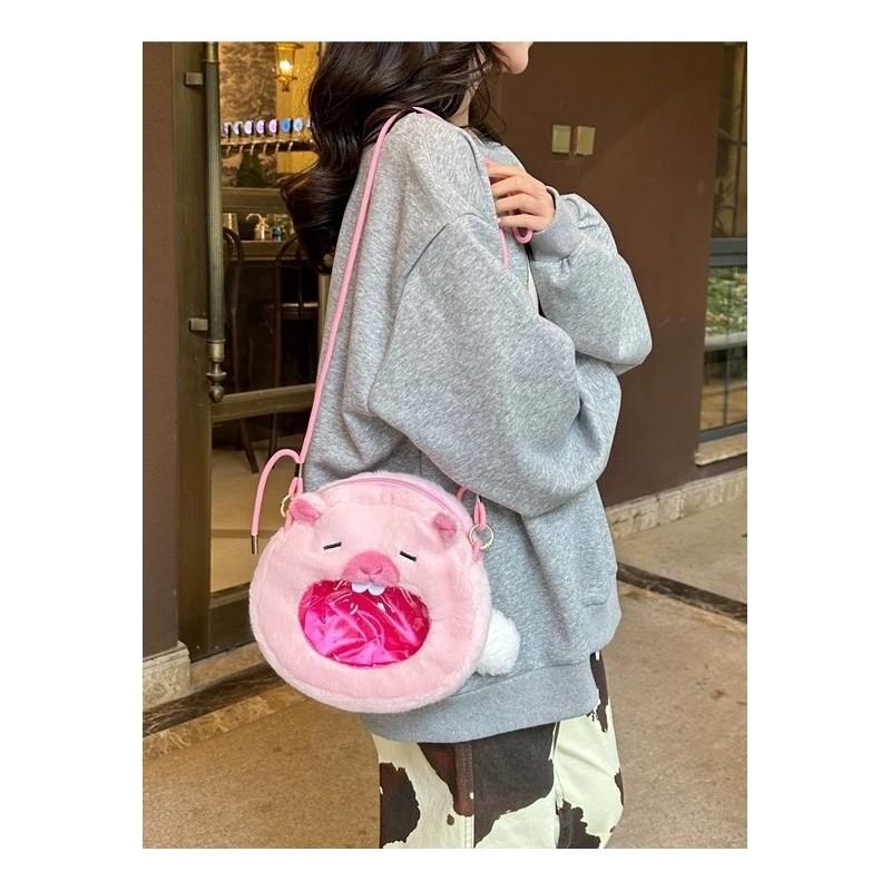 Plush Cartoon Capybara Shoulder Bag With Zipper Closure For Daily Use