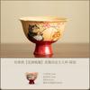 HOYIHM 111ml Meow Fun Flower Pattern Teacup Zen Tea Bowl Water Jug Tea-tasting Smelling Cup Chazhan Master Cups Tea Services