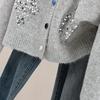 Women's Loose V-Neck Sequin Long-Sleeve Knit Cardigan