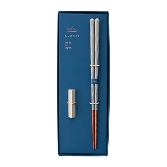 KAWAI KURABI Chopsticks Set with Chopstick Rest, Dishwasher Safe, 23cm, Iron Color, Made in Japan, Non-Slip