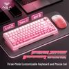 AULA S75Pro Tri-mode RGB Mechanical Keyboard & Mouse Combo