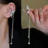 No pierced ears, ear clips, advanced sense, cold wind design sense, personalized earrings, women's long tassel butterfly ear bone clips