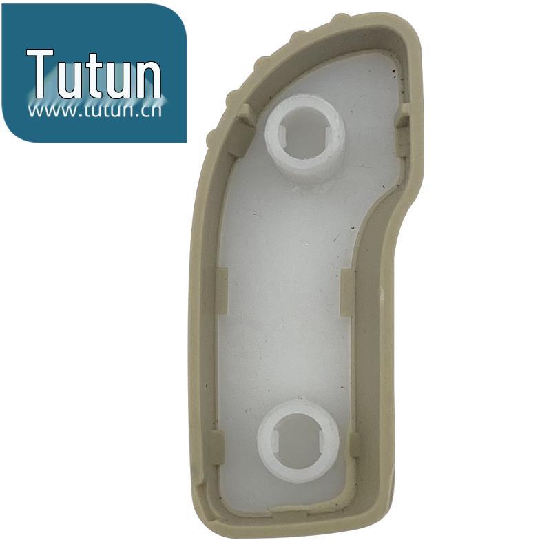 Teana Qashqai X-Trail Murano Infiniti Seat Adjuster Switch Cover