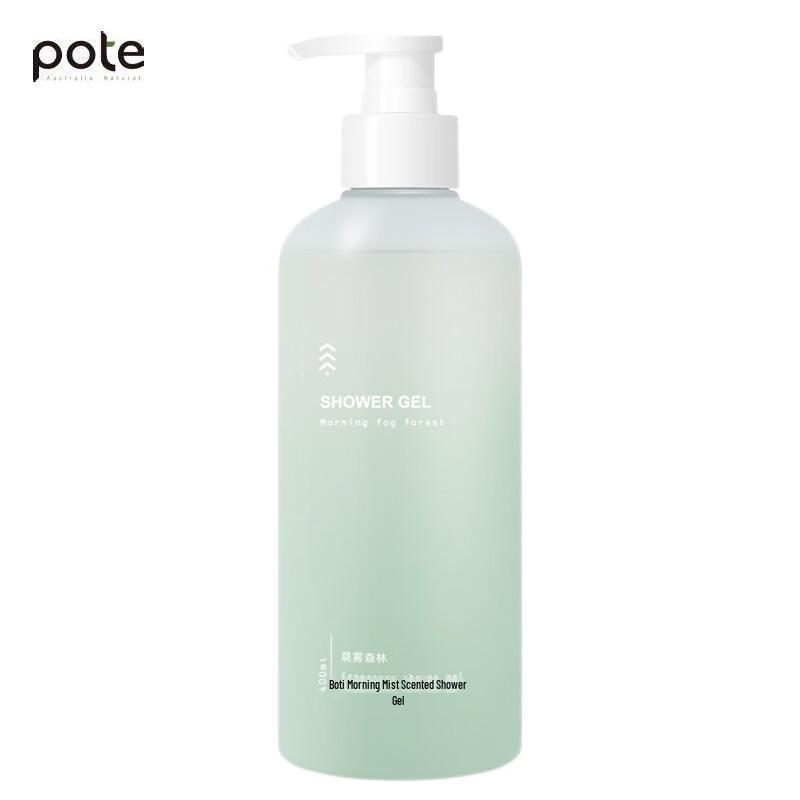 Bateci Morning Mist Scented Moisturizing Shower Gel