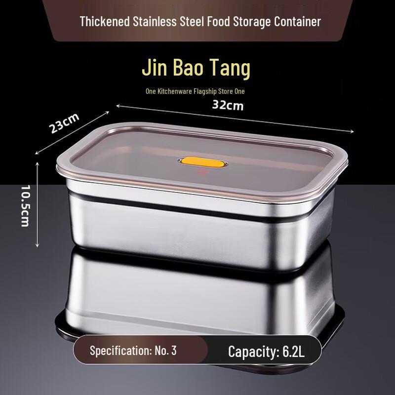 ZISIZ 316 Stainless Steel Food Storage Container
