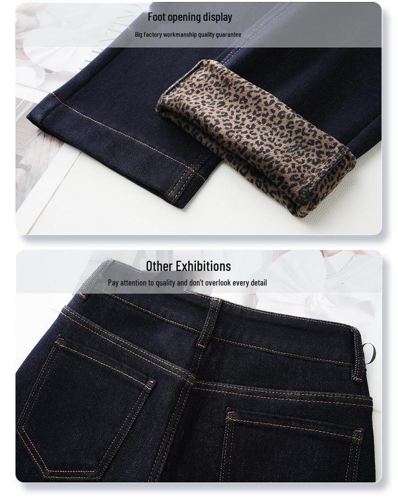 2024 Women's Fleece-Lined High-Waist Wide-Leg Blue Jeans