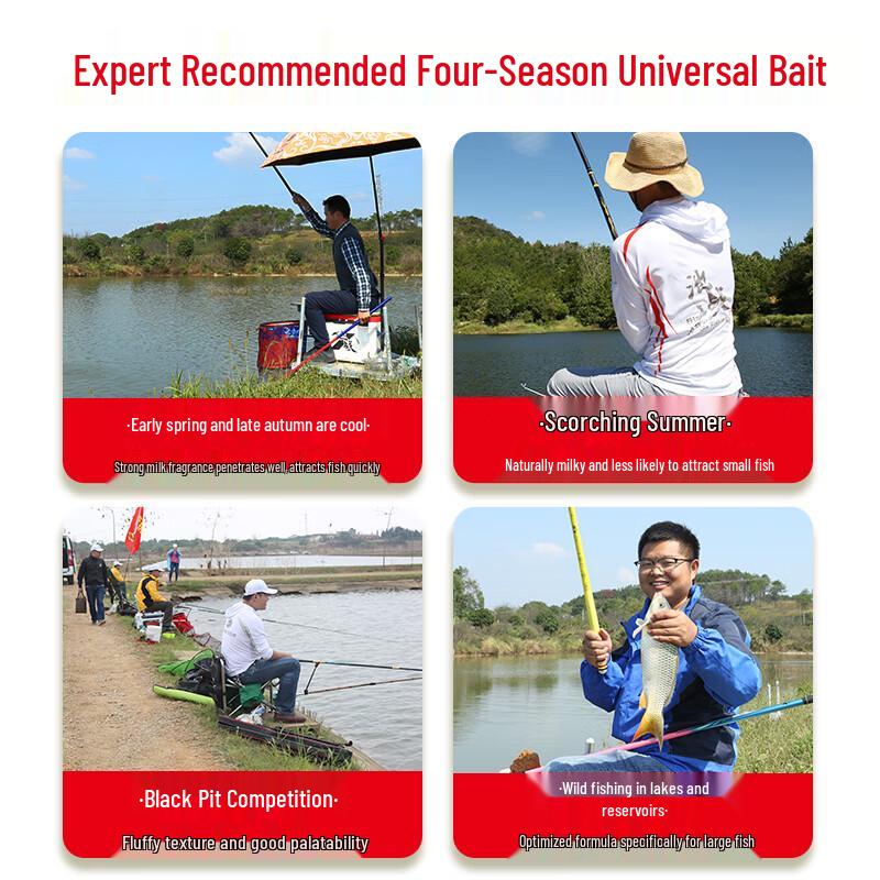 Fishing King Milk Scent All-Purpose Fishing Bait