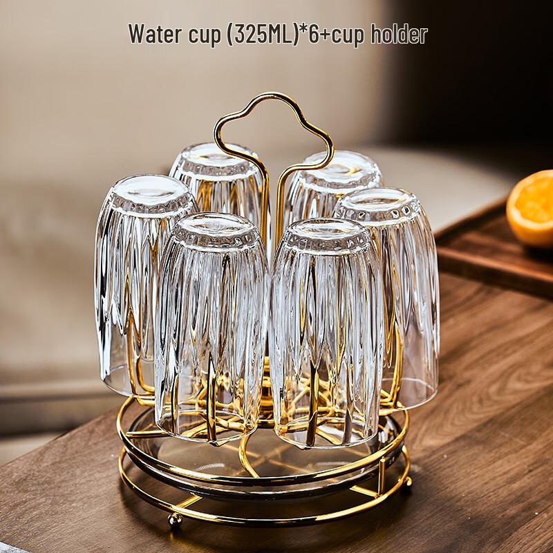 Набор стаканов Hampton Eternal Glass