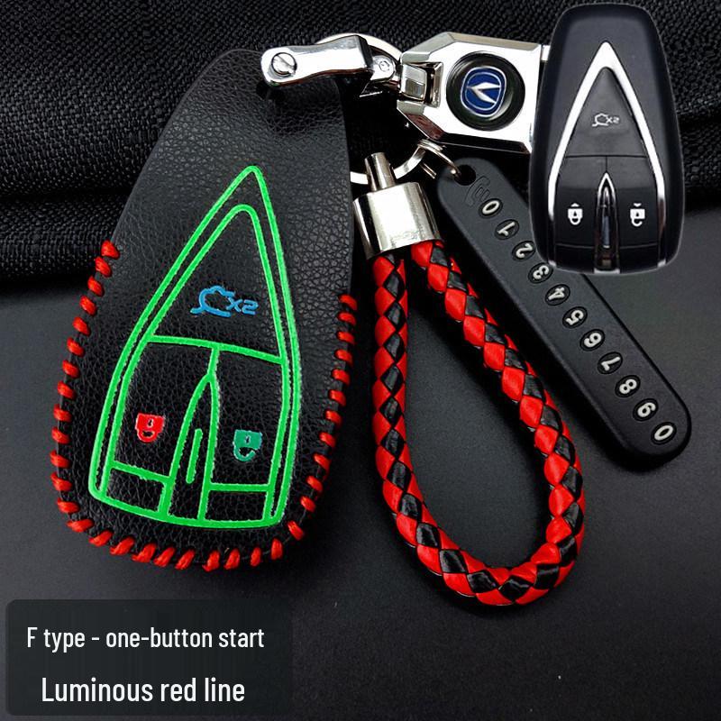 Changan CS75 PLUS Key Cover for Yi Dong CS35/CS55/CS85/Unit K Models