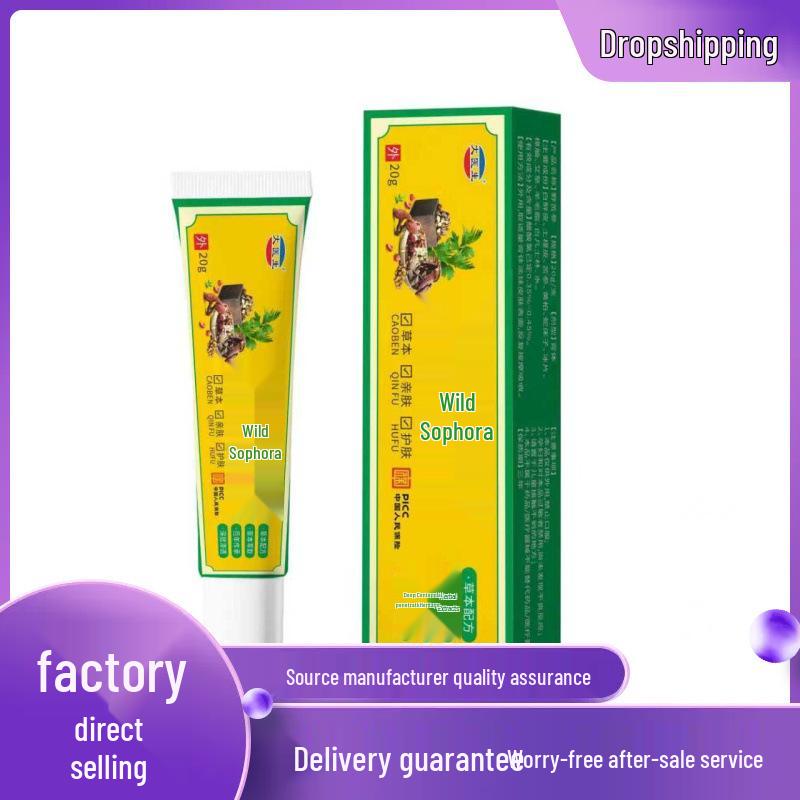 Dr. Zhang Wild Sophora Root Ointment 20g 20g