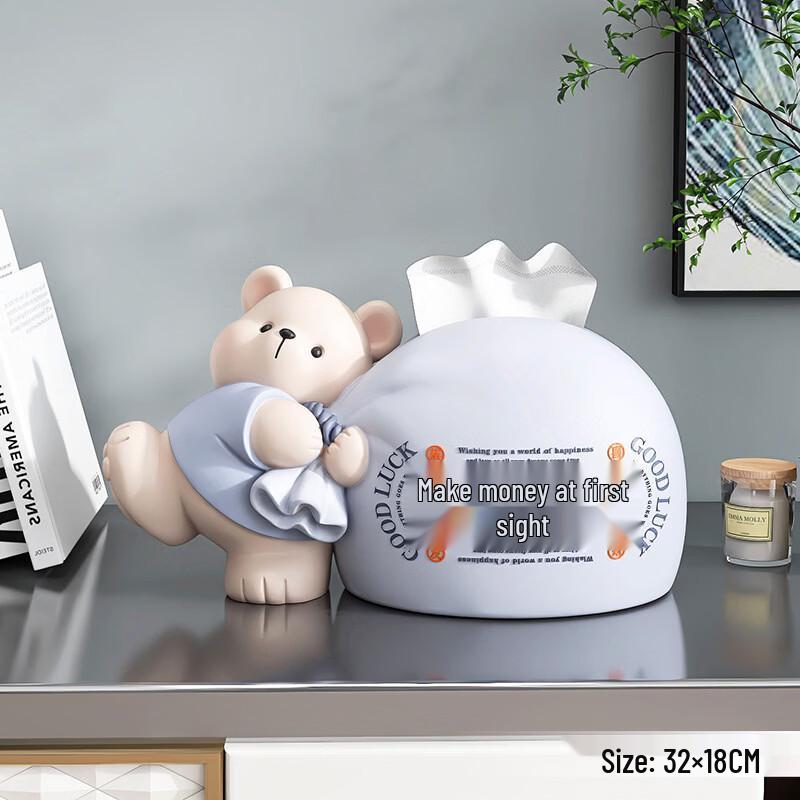 Xihe Bear Decorative Tissue Box