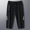 Men's Quick-Dry 3/4 Length Running Shorts - High Elastic, Ice Silk, Breathable, Summer Sports & Casual Wear.