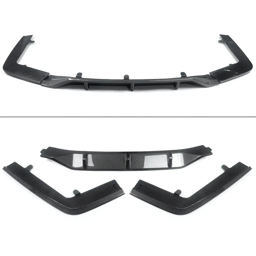 For BMW 7Series G11 G12 Rear Bumper Diffuser M Performance Style Carbon Look LCI msyj19