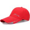 Baseball hat men's and women's summer extended brim cap fashion trend comfortable breathable sun hat