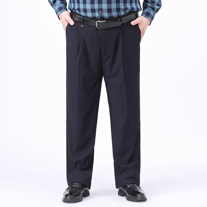 Dibenze Men's Plus Size Business Casual Straight Trousers