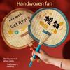 Portable Summer Fan, New Style, Old-Fashioned, Compact, Hand-Woven, Lightweight, Travel-Friendly, for Women, Outdoor, Children, Hand-Cranked Small Fan