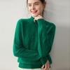 Cashmere Cable Knit Raglan Sweater - Half-High Neck, Loose Fit