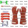 Insulating Gloves for Live Working