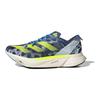 adidas Кросівки унісекс Adizero Adios Pro 3 Road to Records Pack Blue Crystal-White Lucid-Lemon IG6441