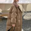 Fashion Lapel Mid-Length Down Jacket Women Winter Windproof Warm Zip Up Parkas Korean Streetwear Long Quilted