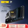 Pisen Multi-Port Fast Car Charger