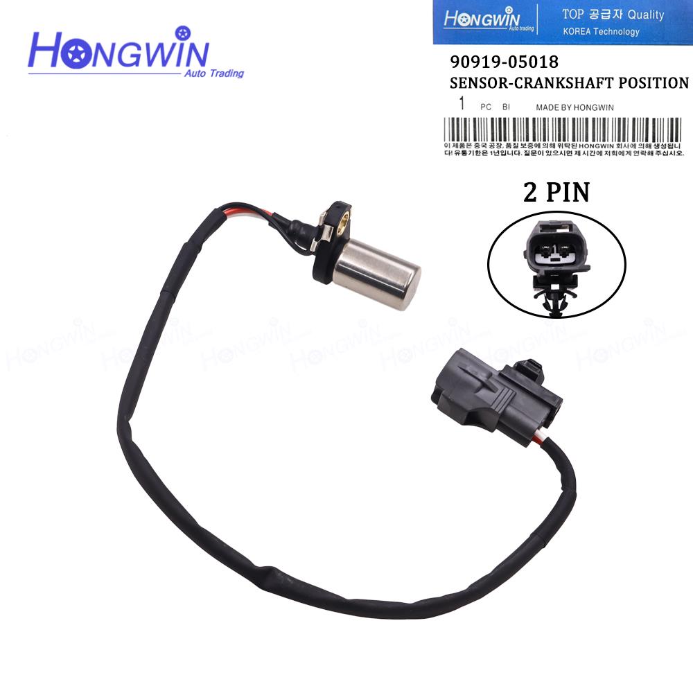 90919-05018 Crankshaft Position Sensor For Toyota Tercel Paseo 1996 1997 1998 1.5L L4 9091905018 90919 05018