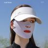 Color For Women For Men Summer Sunscreen Mask Ice Silk Face Scarf Anti-uv Face Cover Sunscreen Veil