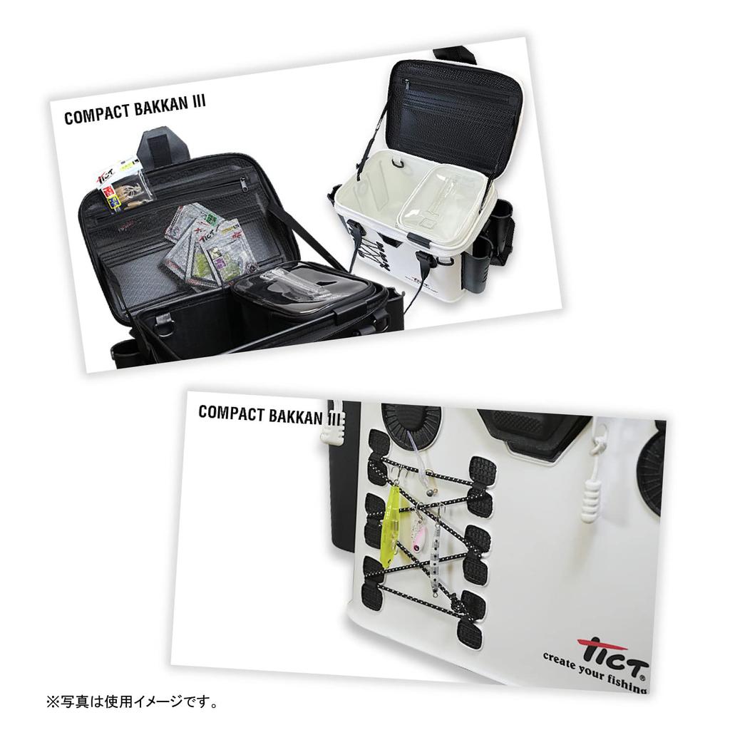 Tict Compact Bucket III Black Dimensions W45 X D26 X H26cm