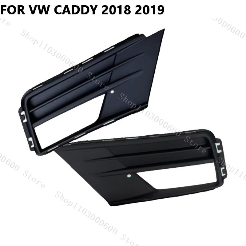 For VW Caddy 2018  Car Front